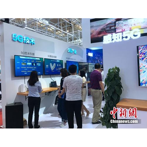 5G將怎樣改變我們的生活？1G流量或只需幾毛錢