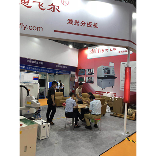 拼多多今晚上市，黃崢回應爭議：老百姓退款了下次可能還來