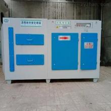 東莞市百業電子制品廠 專注環保電子產品，引領綠色科技新潮流