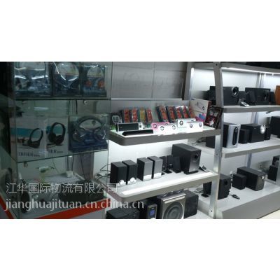 廣州至阿斯塔納電子產品跨境快遞指南 高效、安全的物流解決方案