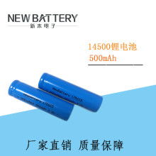 荷力洋行 深耕電子產品與數碼產品外貿的卓越伙伴