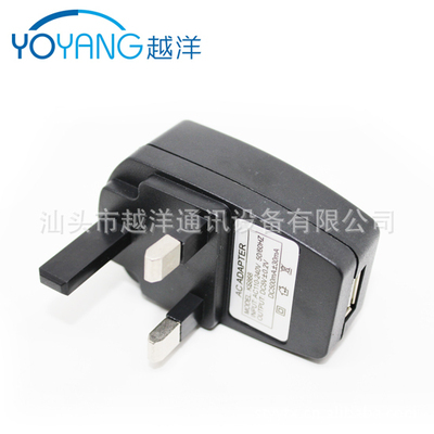 批發(fā)平面英標(biāo)USB充電器與英規(guī)充電器 價(jià)格、廠家、圖片及車載逆變器/車載電源全解析