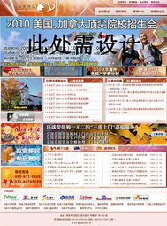 專業(yè)企業(yè)宣傳圖與網(wǎng)頁設(shè)計，助力品牌數(shù)字化形象升級