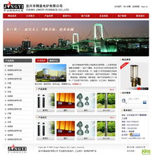 網(wǎng)站搭建與關(guān)鍵詞優(yōu)化，杭州車票轉(zhuǎn)讓業(yè)務(wù)的高效網(wǎng)絡(luò)營(yíng)銷之道